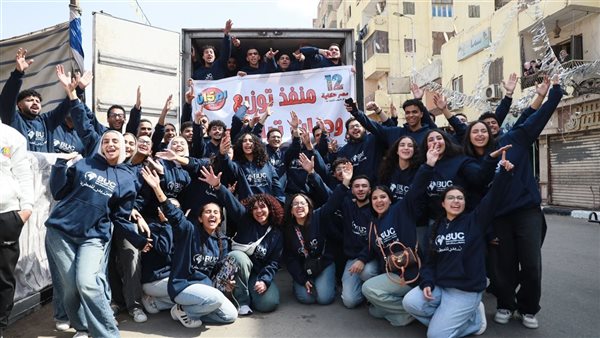 طلاب بجامعة بدر يشاركون في فاعليات إفطار المطرية السنوي