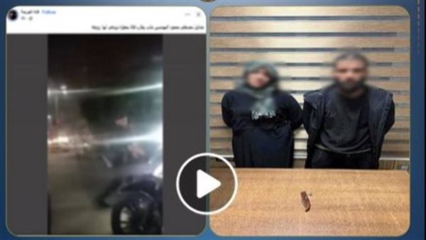 فيديو صادم.. عاطل يعتدي على فتاة في الجيزة | شاهد