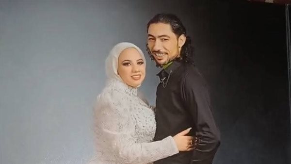 ريحتك وحشة.. سر جملة أنهت حياة عروس بورسعيد داخل شقة خطيبها