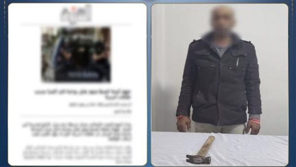 ضربة شاكوش تنهي عِشرة زوجين.. تفاصيل جريمة مرعبة تهز المنيا 