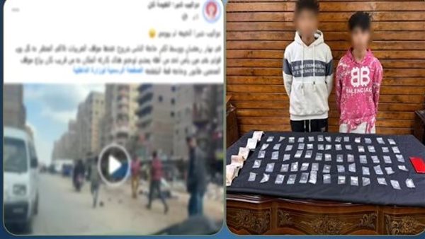 التفاصيل الكاملة للقبض على عاطلين يروجان للحشيش بشوارع القليوبية | فيديو 