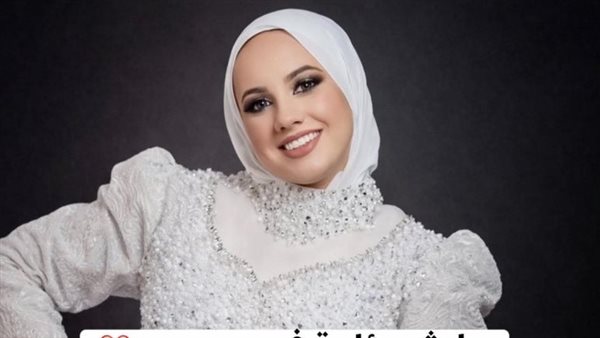 بعد إحالة القضية للاستئناف.. مطالب بإعادة التحقيق في مقتل عروس بورسعيد