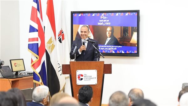 وزير الخارجية يزور الجامعة البريطانية ويلقي محاضرة أمام الطلاب (صور)