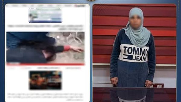 زوجة والدها..تفاصيل التعدي على فتاة بالفيوم