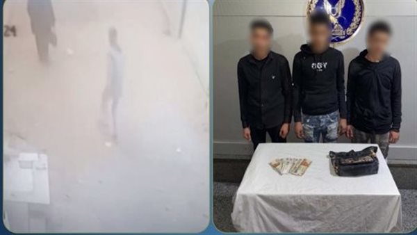  بأسلوب الخطف.. تفاصيل ضبط 3 أشخاص سرقوا حقيبة سيدة في الإسكندرية | فيديو 
