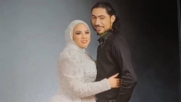 الواقعة جائزة الحدوث.. تقرير الطب الشرعي يكشف سبب وفاة عروس بورسعيد