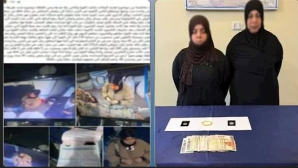 مشغولات ذهبية ومبالغ مالية.. تفاصيل القبض على المتهمتين بسرقة بطاقة الصراف بالجيزة