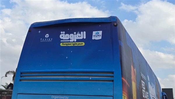 جهينه تواصل التزامها المجتمعي للعام الحادي عشر عبر مشاركتها في مبادرة 