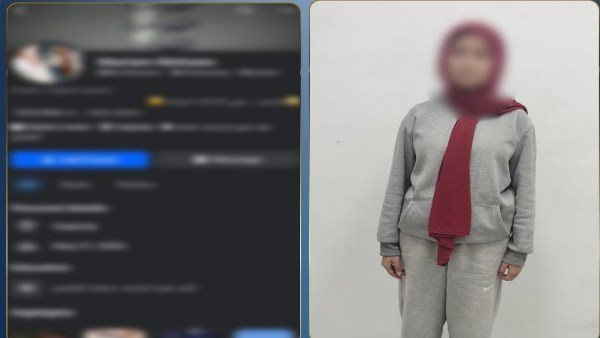  من أجل الترند.. تفاصيل القبض على المتهمة بالإساءة للمقدسات الدينية 