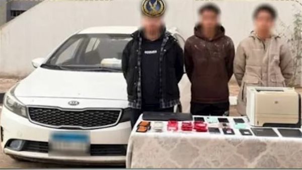 التفاصيل الكاملة لسقوط إمبراطورية المراهنات بأسيوط