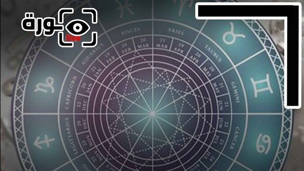 حظك اليوم توقعات الأبراج الأحد 22-3-2026 | الأبراج بالترتيب | الأبراج غدا | الأبراج اليومية | الأبراج حسب الشهور | معرفة الأبراج 