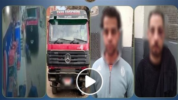 انتقام عائلي ينتهي بدهس سيدتين.. كواليس مشاجرة دموية في الشرقية | فيديو