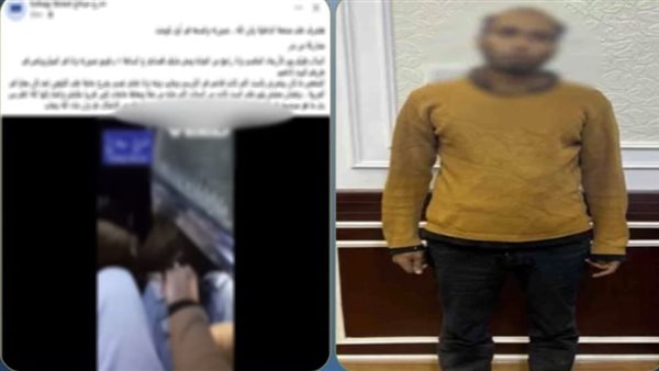تفاصيل مثيرة في القبض على المتهم بالتحرش بسيدة داخل ميكروباص بسوهاج | فيديو