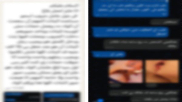 تفاصيل ضبط طالب ابتز فتيات واستدرجهن لممارسة الأعمال المنافية للأداب عبر مواقع التواصل 