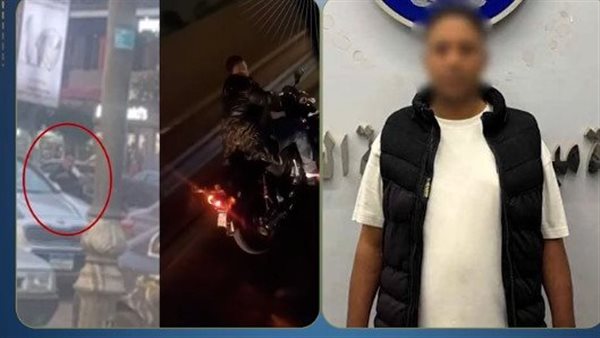 تفاصيل مثيرة في مطاردة والاعتداء على فتاة بالزاوية الحمراء | فيديو