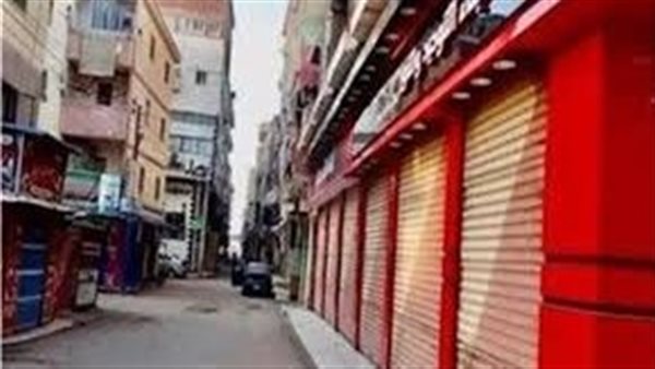 تعرف على الأنشطة المستثناة من قرار الغلق 9 مساءً 