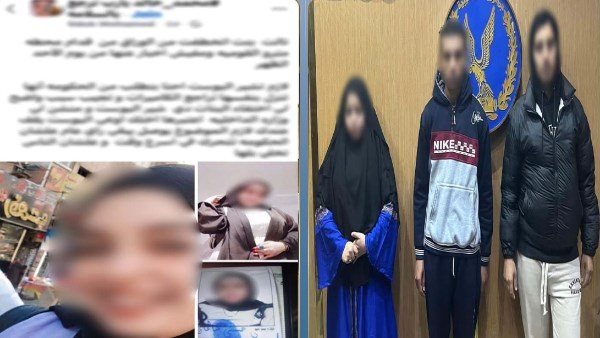  أهلها أجبروها على الزواج.. حقيقة اختطاف فتاة بالجيزة 