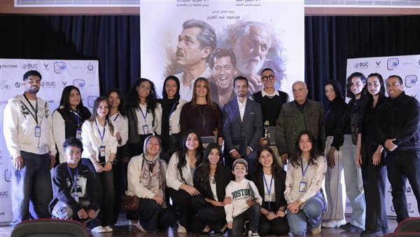 ختام فعاليات الدورة الثالثة من مهرجان جامعة بدر السينمائي الدولي