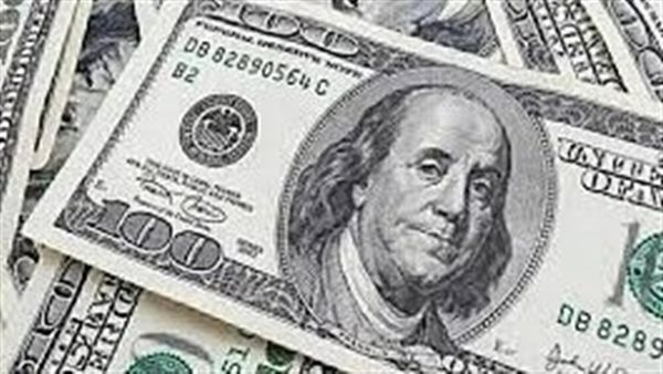 سعر الدولار اليوم الخميس 2-4-2026 بعد الانخفاض