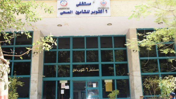 في واقعة العمى الجماعي.. تفاصيل محاكمة 10 مسؤولين بمستشفى 6 أكتوبر