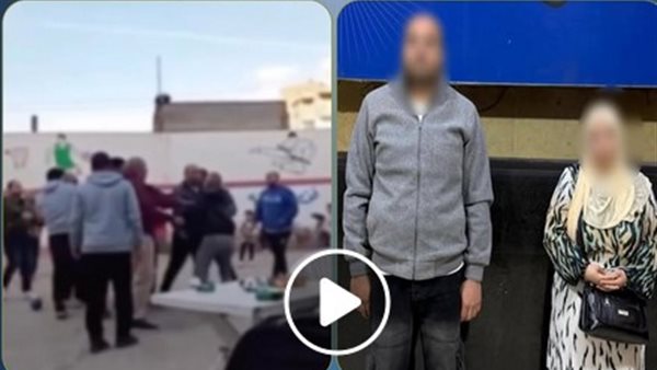 بسبب رؤية طفل.. تفاصيل مشاجرة مطلقة وطليقها داخل نادٍ بالقاهرة | فيديو