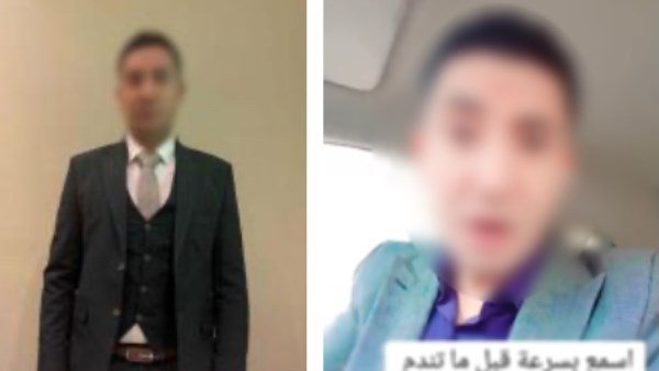 بيان رسمي يكشف حقيقة انتشار مُخدّر لاغتصاب الفتيات 