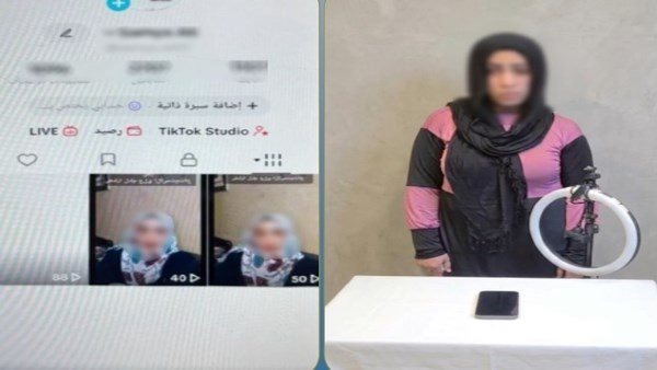  فيديوهات أعمال منزلية.. تفاصيل القبض على صانعة محتوى بالمنيا | شاهد