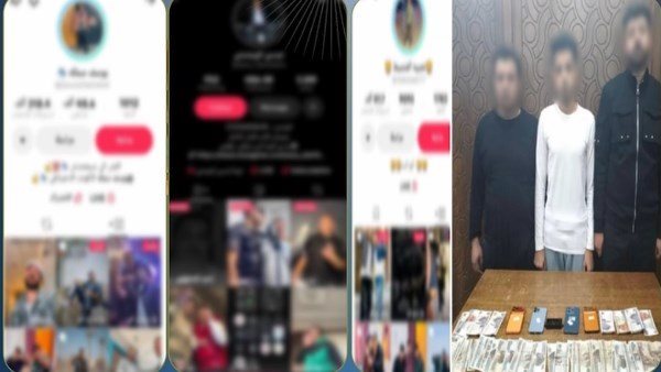  بلطجة وإيحاءات خارجة..تفاصيل القبض على 3 صناع محتوى | فيديو