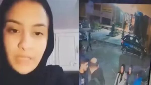 مفيش تحرش.. فتاة حلوان تفجر مفاجأة في واقعة ابن عمها