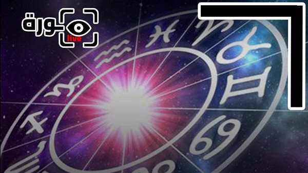 حظك اليوم توقعات الأبراج الثلاثاء 7-4-2026 | الأبراج بالشهور | الأبراج غدا | الأبراج اليومية | ترتيب الأبراج | خريطة الأبراج 