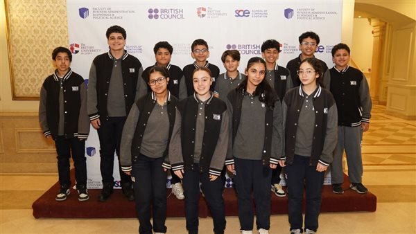 الجامعة البريطانية تطلق مبادرة ريادة الأعمال لتلاميذ المدارس لدعم وتنمية مهاراتهم