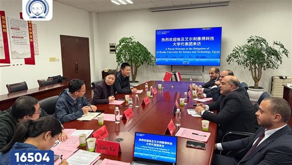 شراكة استراتيجية بين جامعة الريادة وجي جيان الصينية لتعزيز الابتكار الهندسي