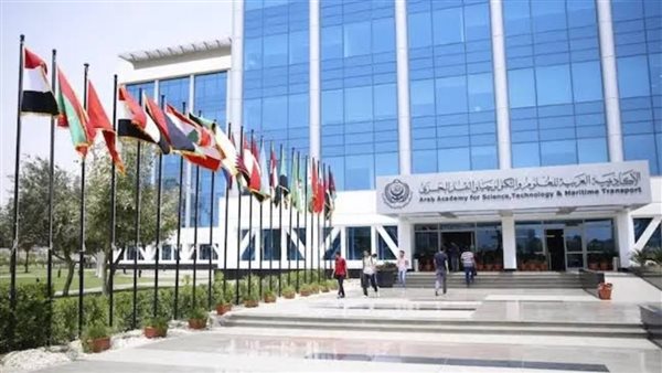 الأكاديمية العربية بالمركز الأول على مستوى الجامعات في مصر بقطاع الهندسة في تصنيف «سيماجو» 2026