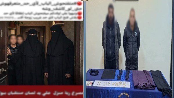 جريمة النقاب في زنين.. التفاصيل الكاملة لإحالة المتهم بقتل خالته وشريكه إلى محكمة الجنايات 