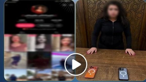 رقص بملابس خادشة للحياء.. تفاصيل القبض على بلوجر بالاسكندرية | فيديو