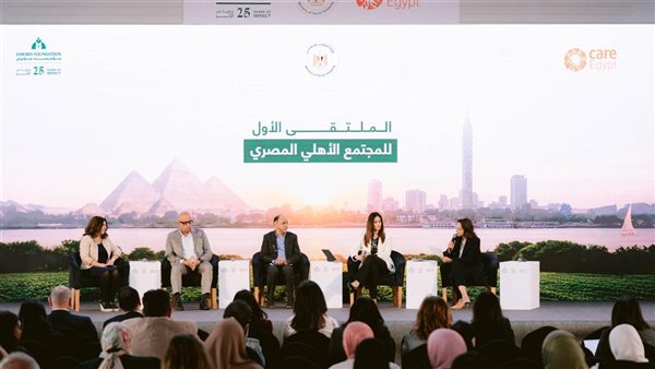 على هامش الملتقى الأول للمجتمع الأهلي.. المشاركون في جلسة الاستدامة المالية يؤكدون: تنويع مصادر التمويل وبناء نماذج مبتكرة مفتاح استمرار العمل الأهلي