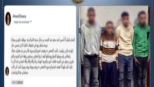 بسبب فتاة.. حقيقة محاولة اختطاف سائق بالإسكندرية 