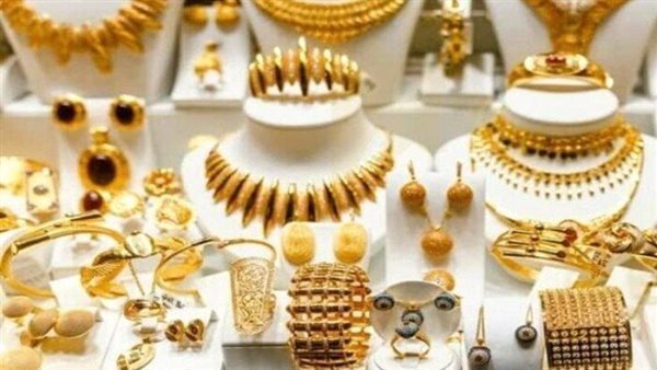 سعر الذهب اليوم الخميس 9-4-2026 مفاجأة جديدة