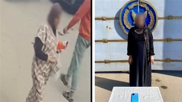  كاميرات المراقبة فضحتها.. تفاصيل القبض على لصة الهواتف في بني سويف 