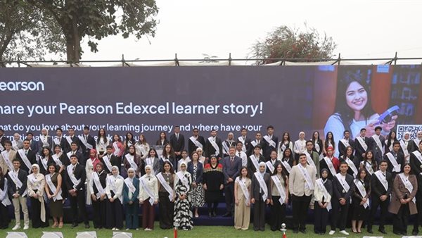 بيرسون والمجلس الثقافي البريطاني يحتفلان بـ 109 من الطلاب المصريين المتفوقين ضمن جوائز بيرسون للمتعلمين المتميزين 2025