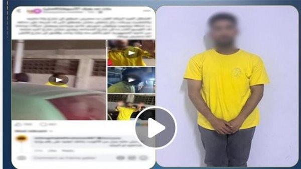 تحرش وإشارات منافية للآداب.. القصة الكاملة لفيديو استغاثة فتاة أسيوط | شاهد