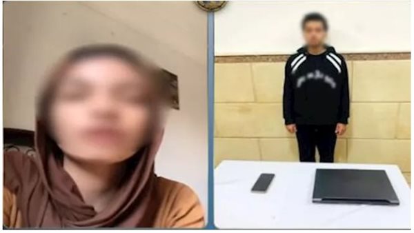 رفضت الزواج.. تفاصيل القبض على شاب ابتز خطيبته السابقة بالإسماعيلية