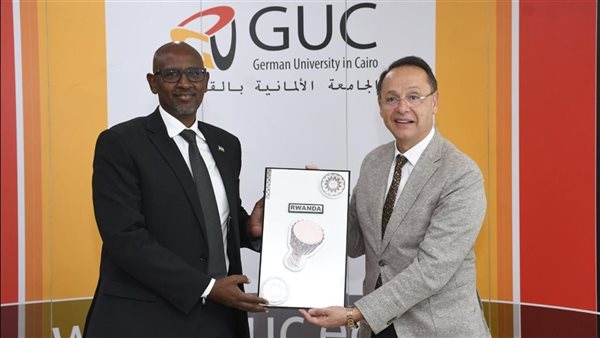 الجامعة الألمانية بالقاهرة تستقبل وزير التعليم الرواندي لتعزيز الشراكة الإفريقية (صور)