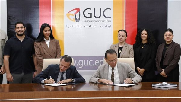  بروتوكول تعاون بين الجامعة الألمانية بالقاهرة ومحافظة أسوان لتنفيذ مشروع الهوية البصرية