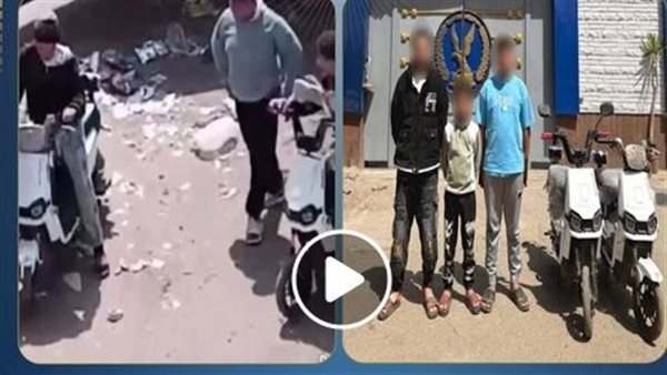 تفاصيل القبض على 3 طلاب يعاكسون الفتيات أمام مدرسة بالمنوفية | فيديو
