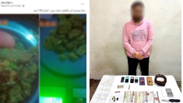 مخدر الأيس ديلفرى.. تفاصيل سقوط أدمن صفحة بيع المخدرات أون لاين 