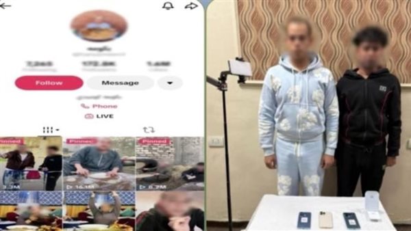 مقاطع خادشة.. تفاصيل ضبط صانعي المحتوى بكومة وبطاطا في البحيرة | فيديو