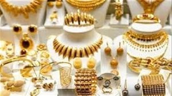 سعر الذهب اليوم الجمعة 17-4-2026 مفاجأة جديدة