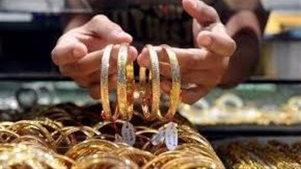 سعر الذهب اليوم السبت 18-4-2026 تحرك مفاجيء