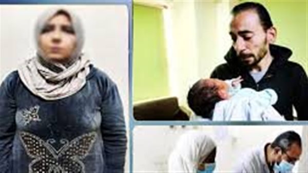  5 آلاف كاميرا و13 سيارة.. التحقيقات الكاملة في واقعة خطف رضيعة الحسين الجامعي 